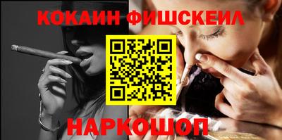 героин Волжский