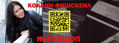 героин Волжский