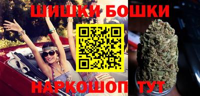 героин Волжский