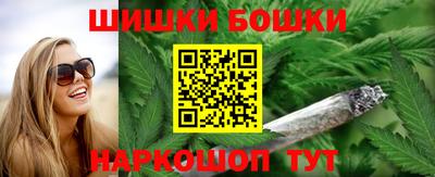 героин Волжский