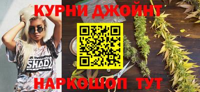 spice Волжск