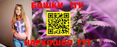 героин Волжский