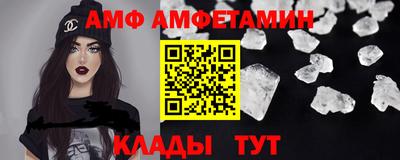 героин Волжский