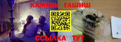 прущие крисы Волгодонск