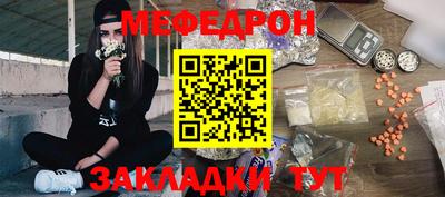 героин Волжский